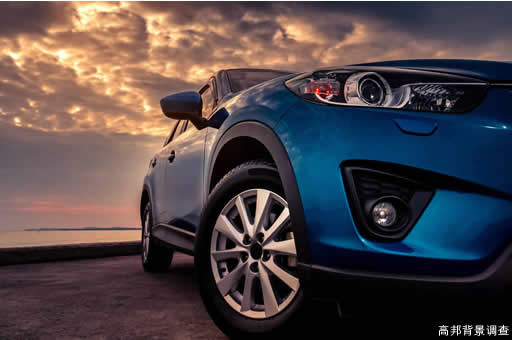 汽車行業獵頭公司分享汽車行業知名的公司有哪些？